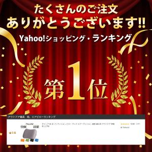 キャンプ 枕 まくら クッション ピロー グッ...の詳細画像2