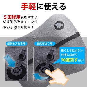 キャンプ 枕 まくら クッション ピロー グッ...の詳細画像5