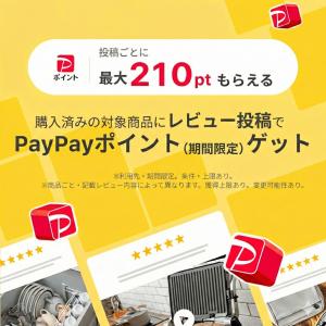 ランチバッグ 保温 保冷 お弁当袋 巾着 保冷...の詳細画像4