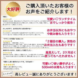 ランチバッグ 保温 保冷 お弁当袋 巾着 保冷...の詳細画像3