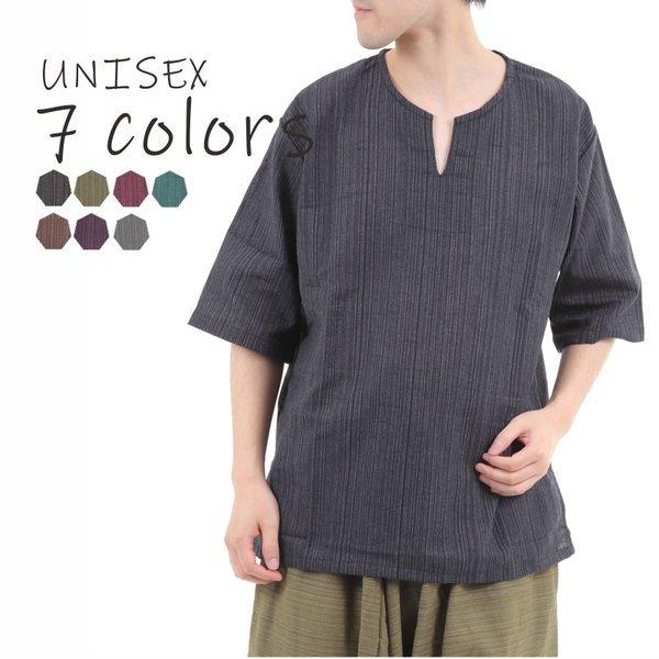 エスニック シャツ 半袖 ストライプ メンズ レディース ユニセックス キーネック アジアン M