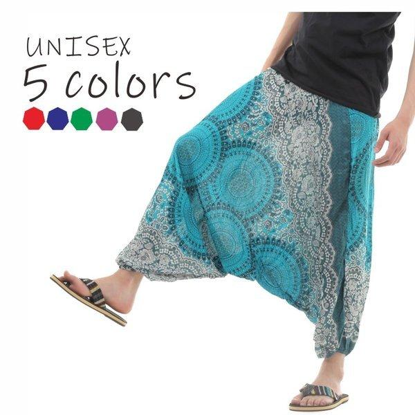 涼しいズボン レーヨン サルエルパンツ 向日葵 ダンス 大きいサイズ おしゃれな柄付き 春夏用 軽量...