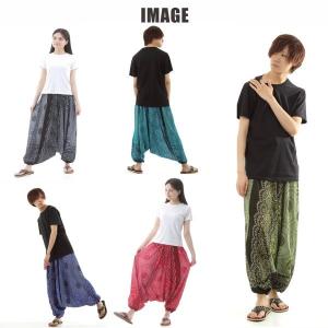 レーヨン サルエルパンツ アラジンパンツ タイ...の詳細画像4