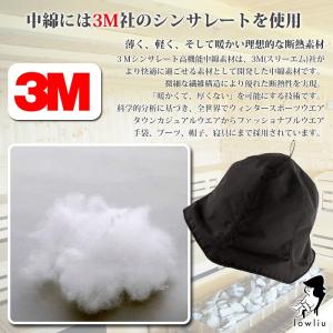 サウナハット メンズ レディース 大きめ おし...の詳細画像2