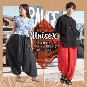 サルエルパンツ アラジンパンツ タイパンツ メ...の詳細画像3