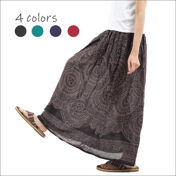 エスニック ワンピース ロングスカート スカート ダンス 衣装 可愛い柄 マキシ丈エスニック アジア...