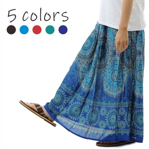 スカート ロングスカート ワンピース 秋服 エスニック 2WAY マキシ丈エスニック アジアン ダン...