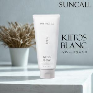 SUNCALL（サンコール） キートス ブラン ヘアニュアンスクリーム 3