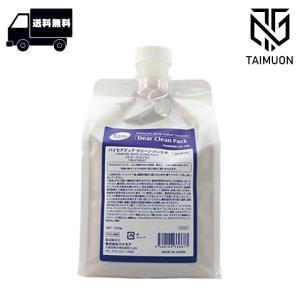 パイモア ディア クリーン パック 1000g 髪 潤い 毛穴 トリートメント 詰め替え｜taimuon