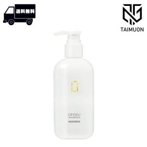 ブライト　シャワードライヤー　ミストセラム4個付き ブライト シャワードライヤー ミストセラム4個付き 正規品