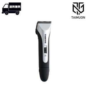 THRIVE（スライヴ） スライヴ電気バリカン 5500シリーズ用