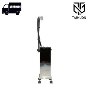 ピジョン シェーブオゾン T800 理容室 シェービング 顔ぞり スチーム 加湿 ウイルス対策 オゾン 低濃度 シェービング サロン