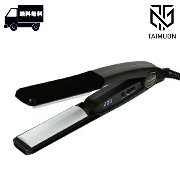 ワンダム R型アイロン The STANDARD AHI-252R 縮毛矯正 黒 ブラック ストレー...