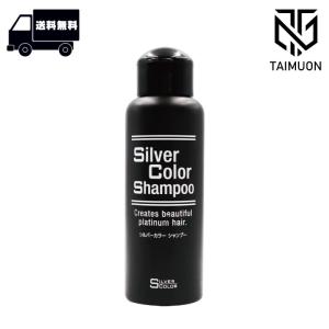 putelo（プテロ） ARシャンプー グランディール 1500ml : maution