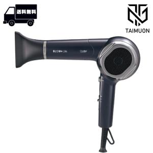 Onedam プラズマイオン ヘアドライヤー　ABD-701 ワンダム imgrc0127818640.jpg