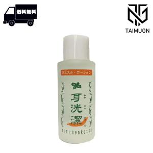 VICTORIA'S SECRET（ヴィクトリアシークレット） Victoria's Secret