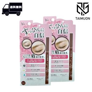アイブロウST セルフタンニング アイブロウ ダ...の商品画像