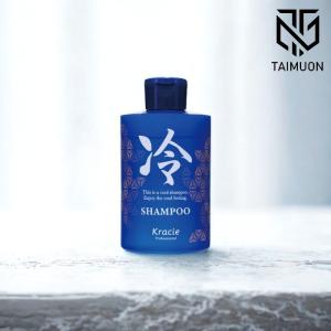クラシエ 冷シャンプー 200ml 本体 ボトル 冷やし クール 爽快 夏 ヒヤシ シャンプー