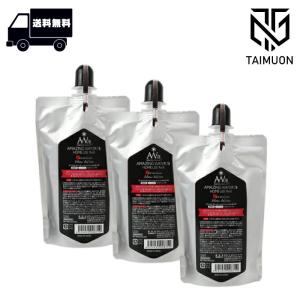〈お得な3本セット〉 中央有機化学 AW78 アメイジングウォーター78 ホームユース 180ml レフィル｜taimuon