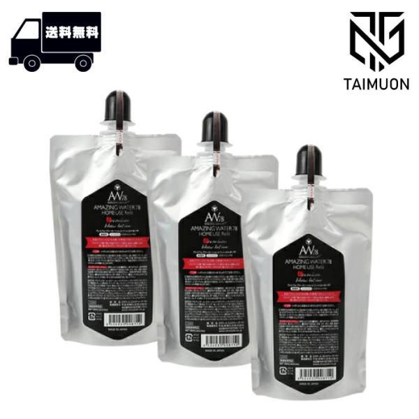 〈お得な3本セット〉 中央有機化学 AW78 アメイジングウォーター78 ホームユース 180ml ...
