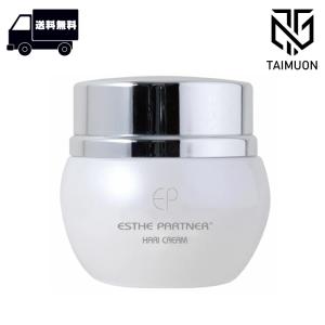 PRESIST プレジスト V フィックス アメージング クリーム 50g