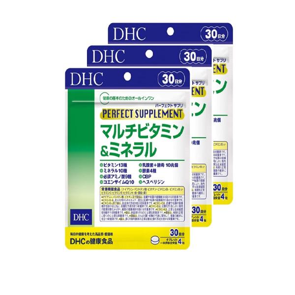 DHCパーフェクト サプリ マルチビタミン＆ミネラル 30日分×3個セット