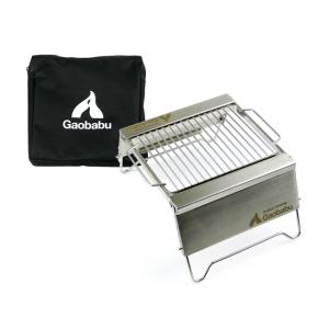 ガオバブ(Gaobabu)Gaobabuコンパクトクッカースタンド（グリル網タイプ）※収納袋付き T...