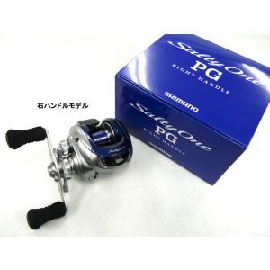 LIVRE　リブレ アヴェントゥーラ 85㎜　ダイワ　アブ　ナット左　ハンドル LIVRE リブレ アヴェントゥーラ 85㎜ ダイワ アブ ナット左 ハンドル