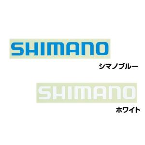 シマノ(Shimano) シマノステッカー ST-011C  アオリイカグッズ アオリイカ エギング ヤエン釣り ステッカー ロゴステッカー カッティング ステッカーチューン｜tairabanet