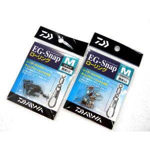 ダイワ(DAIWA) EG-Snap（イージースナップ） ローリング Mサイズ  エギング スナップ...