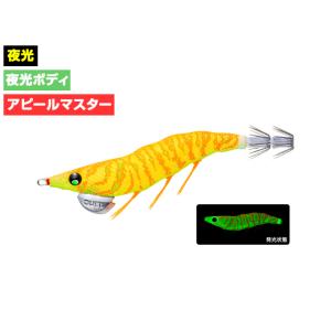 デュエル(DUEL) ヨーヅリ(YOZURI) イージーキュー ダートマスター ラトル(EZ-Q D...