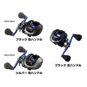 リブレ(LIVRE) ハンドルボルト(センターナット) ダイワ・Abu