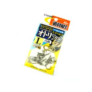 ささめ針 道具屋さん オトリフック 白鈎 L P-507 SASAME ヤエン ヤエン釣り アジフック 尾針 スイベル付き サルカン付き｜釣具販売 あおりねっと&鯛らばねっと