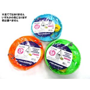 プロマリン(PRO MARINE) EVA反転バケツ 丸 24cm　枠ロープ付き AEC020  折...