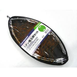 プロマリン（PRO MARINE） CB リセクター磯玉セット 540【送料無料