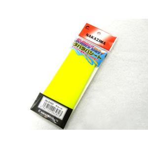 ナカジマ(NAKAZIMA) ラバラバシート チャート