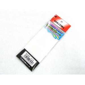 ナカジマ ラバラバシート パール