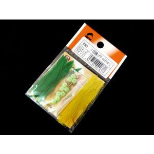 ナカジマ(NAKAZIMA) エギ用羽根 グリーン＆イエロー・夜光目玉セット  羽 羽根 エギの羽根...