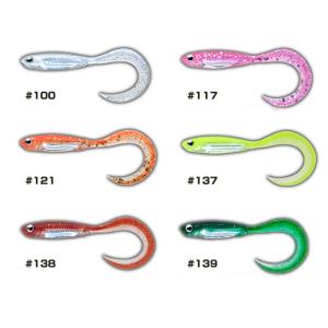 フィッシュアロー(Fish Arrow) フラッ...の商品画像