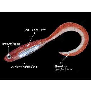 フィッシュアロー(Fish Arrow) フラ...の詳細画像1