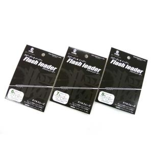 Crazy Ocean（クレイジーオーシャン） 【特価品】 フラッシュリーダー