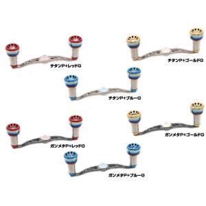 リブレ(LIVRE)クランク110(CRANK110) メインプレートセット