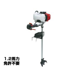 ジェイモ(JMO) 1.2馬力船外機 SP-1 ...の商品画像