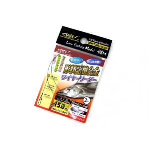 土肥富(ODZ) 形状記憶合金ワイヤーリーダー OS-13 15.0cm  太刀魚 タチウオ ルアー...