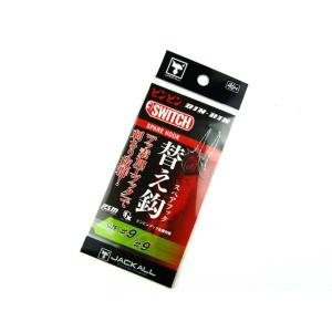 ハリミツ アクティブ(ACTIVE) ボンバーヘッドTG+(PLUS) ノンペイント