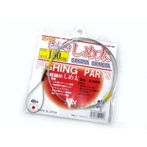 NTスイベル ピクピクさかなしめ太 (SAKANA SHIMETA) 100cm R-65  エヌテ...