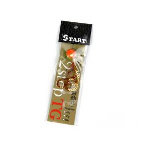 スタート(START)　2step TG コンプリート 60g #13 蛍光KG