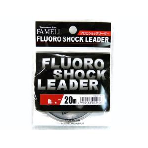 Crazy Ocean（クレイジーオーシャン） フラッシュリーダー(FLASH