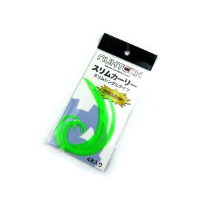 ヌーテック(NUHTECH) スリムカーリー ＃9メロンソーダ（蛍光）  ネクタイ スカート タイラ...