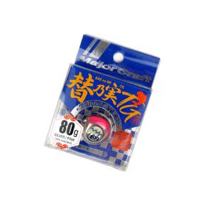 メジャークラフト(Major Craft) 替乃実 TG 80g メタルゴールド TMTG 